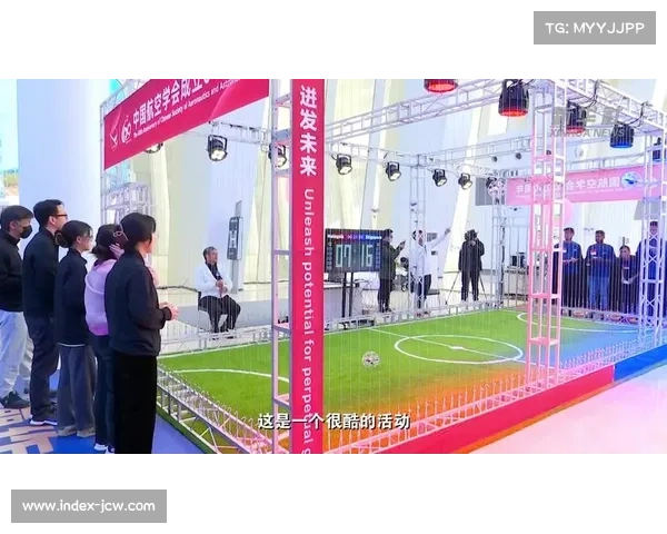 廊坊无人机足球赛AI裁判系统助力实现科技公平与精准判决 廊坊无人机足球赛AI裁判系统助力实现科技公平与精准判决